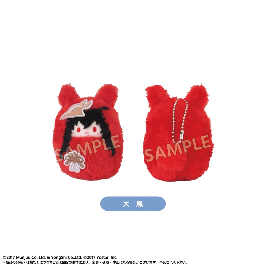 Amazon.co.jp: 『アズールレーン』 くるみたぴぬい Vol.1 6個入りBOX