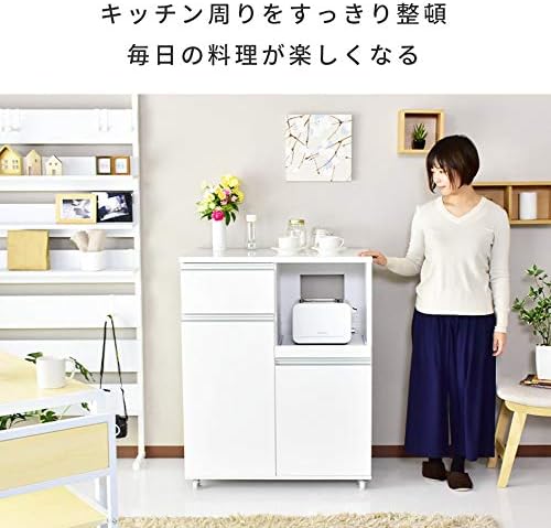 DORIS ドリス キッチンラック レンジ台 鏡面仕上げ 収納 幅80cm 奥行45.5cm コンセント付 キャスター付き 組立式 マーブル ミコワイド80【15054】