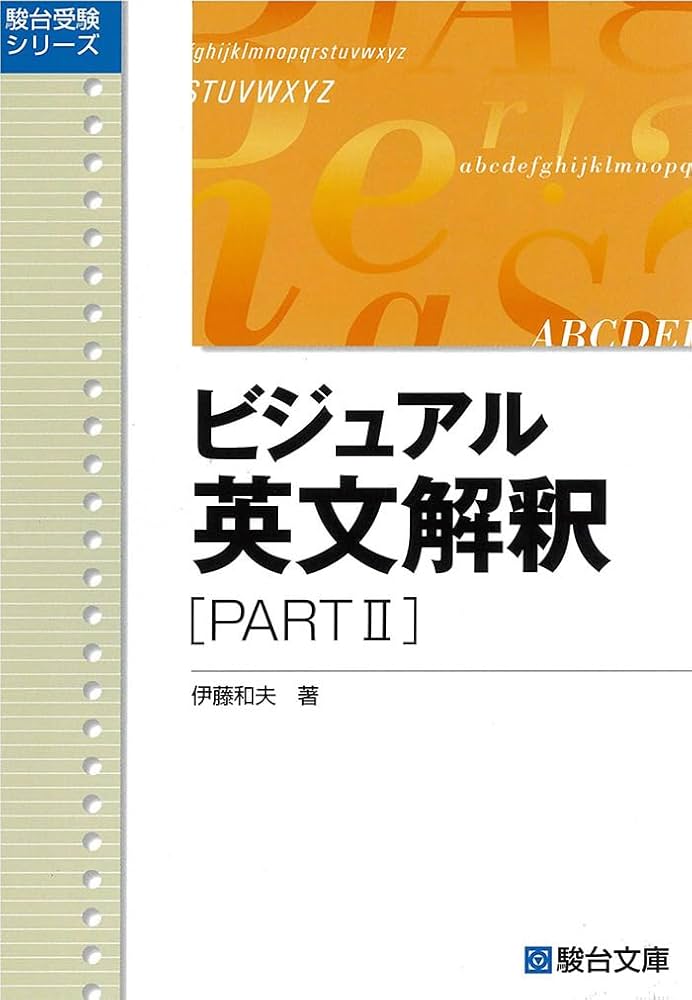TH叢書27冊セット売 TH叢書27冊セット売
