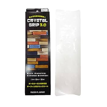 【新品】クリスタルグリップ ワックス ブラックホール ショートボード用 8枚入り クリスタルグリップ3.0 ブラックホール ショートボード用 8枚