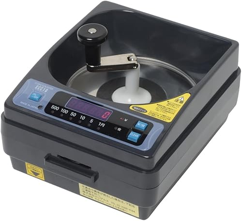 ノーブランド品 コインカウンター 小型硬貨計数機 SCC-10 の商品画像 1
