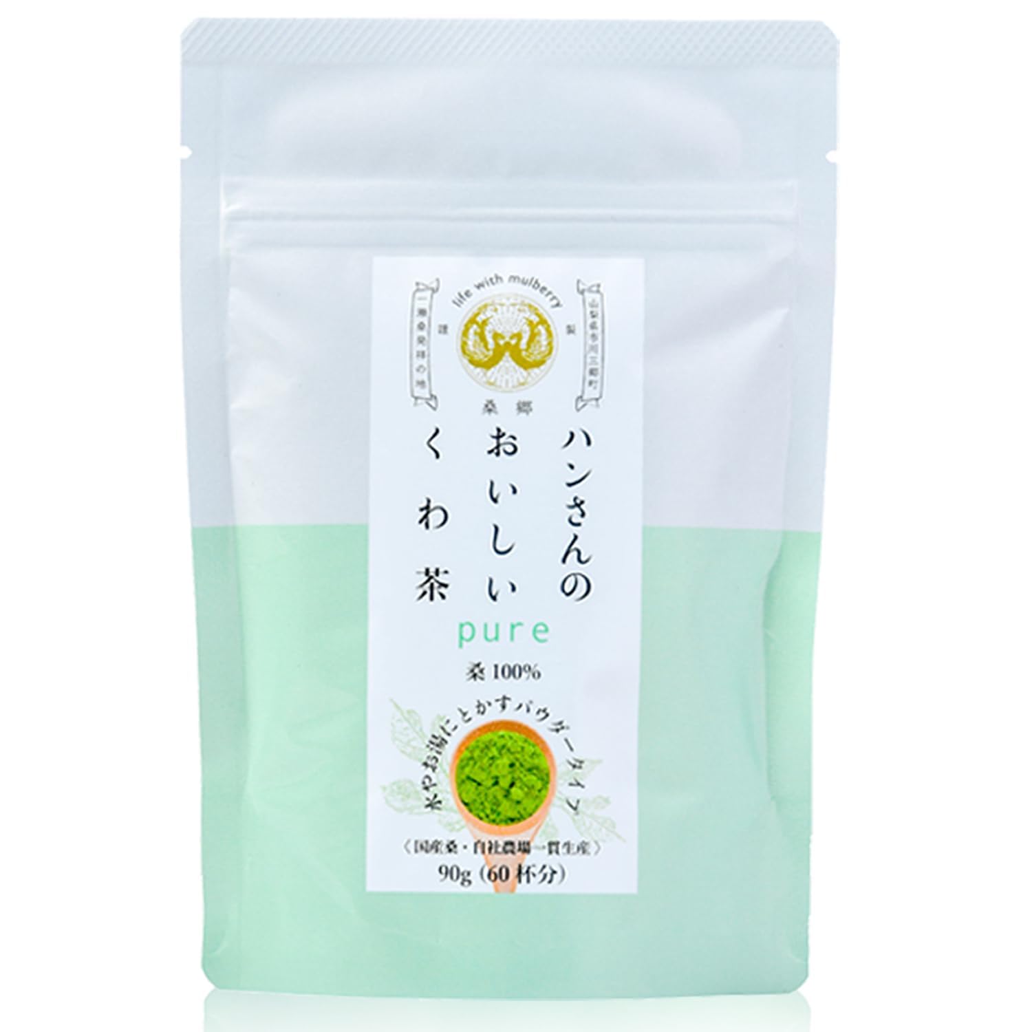Amazon | 桑郷 ハンさんのおいしいくわ茶 90g 桑茶 桑の葉茶 粉末 国産 