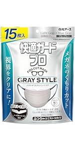 Amazon.co.jp: [快適ガードプロ] プリーツタイプふつうサイズ グレー