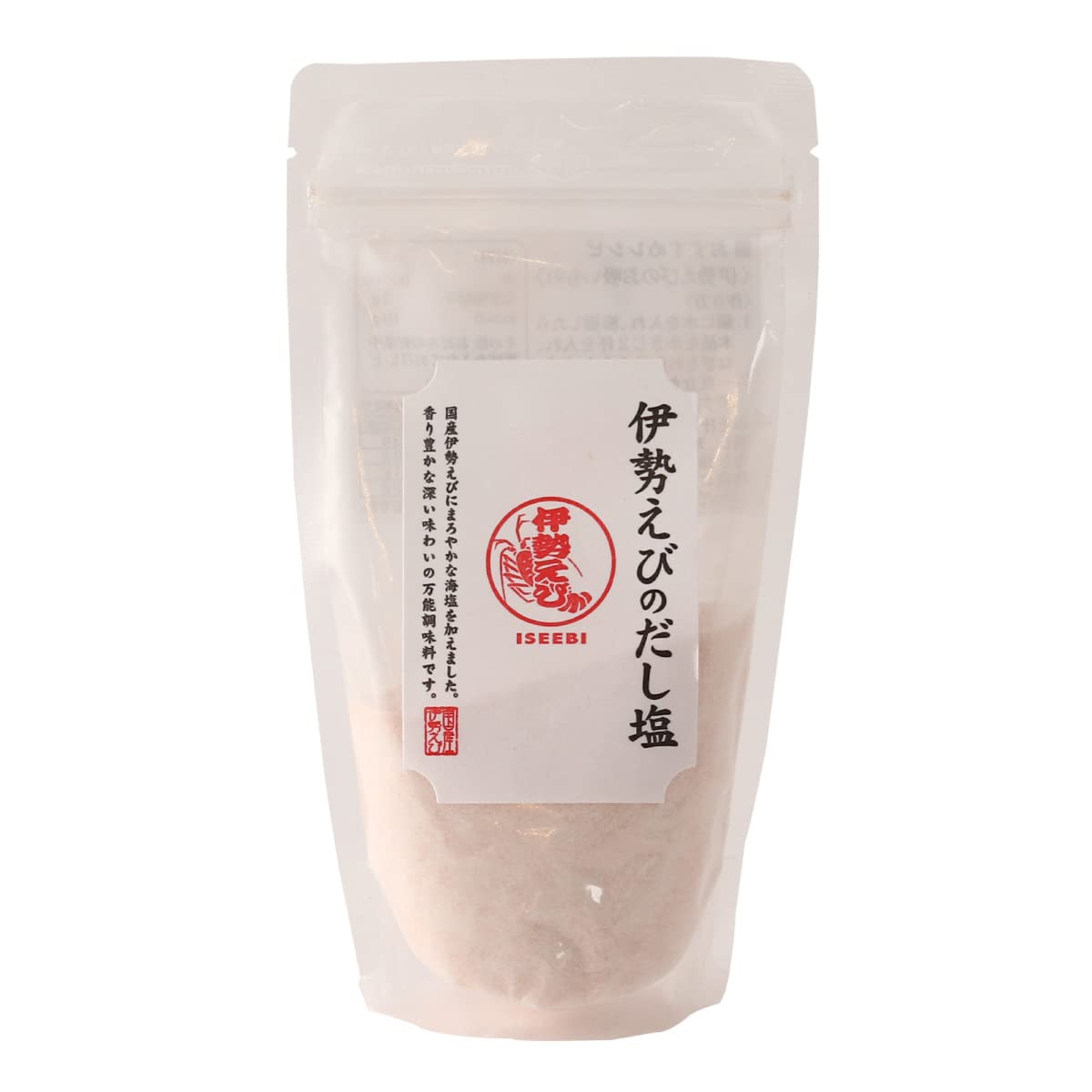 [はぎの食品] 伊勢えびだし塩 160g