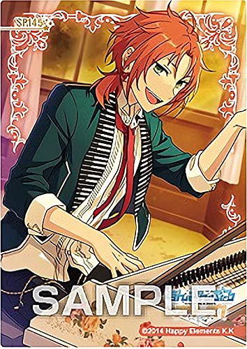 Amazon.co.jp: 【SP145 月永 レオ (スペシャル) 】 あんさんぶる