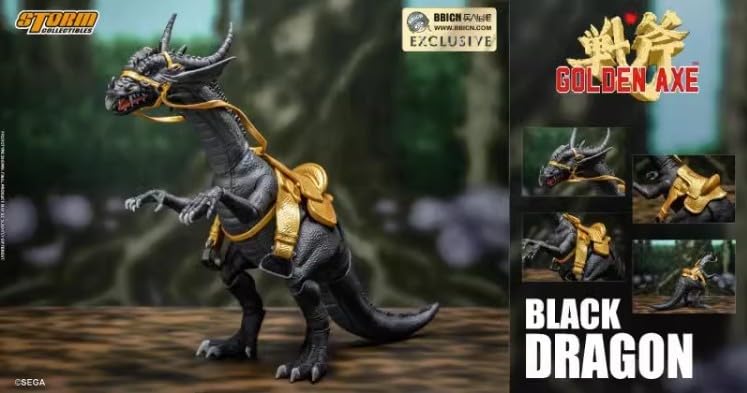 Amazon.co.jp: Storm Collectibles ゴールデンアックス アックス