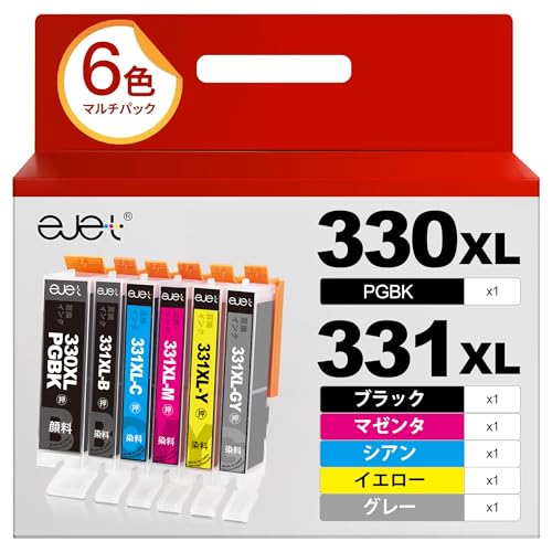 ejet TS8530 インク キャノン用 インク 331 330 canon 対応インク331 インクカートリッジ 6色セット BCI-330XL BCI-331XL 対応機種：ts8530 ts8830 ts8730 ts8630 インク BCI-331 ts8530 インク 純正と併用【新・旧パッケージ任意発送】のサムネイル