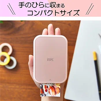 Amazon.co.jp: Canon iNSPiC PV-223-PK Mini Photo Printer for