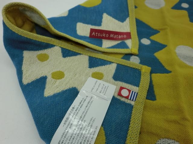 Amazon.co.jp: 7-1 Atsuko Matano Atsuko Matano 2 Piece Set Towel