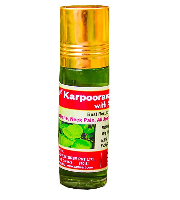 VS Products Karpooravalli Thailam, (16ml) Malar Karpooravalli Thailam, Coleus Amboinicus,Omavalli Leaves Oil, for Cough and Cold, (Pack of 2) (B0C6XDD6KL) Amazon Price History, Amazon Price Tracker