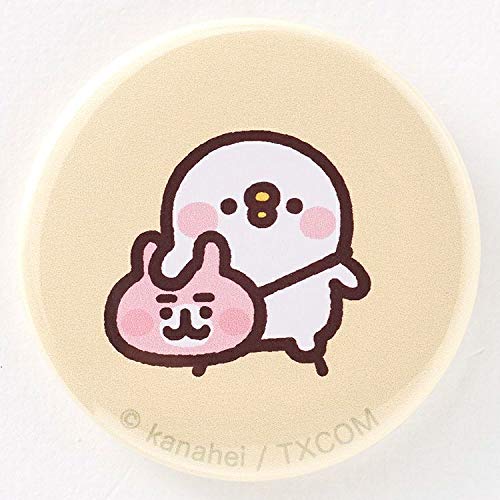 Amazon.co.jp: カナヘイピスケ＆うさぎ肩掛けポシェットゆるっと