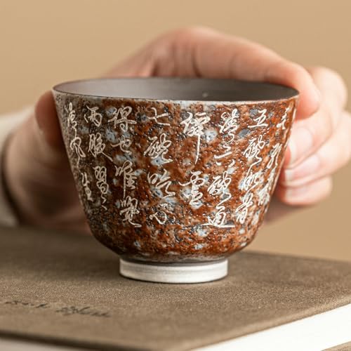 Liuyin Chinesische Kung-Fu-Teetasse, Liuyin Old Rock Mud Bell-Form, 80 ml