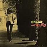 ��\�΂̌��_ +4