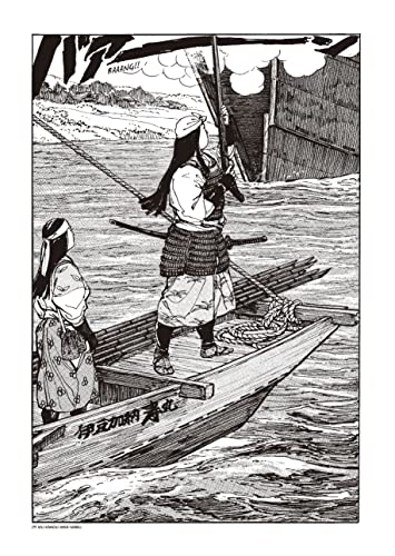 Mais Forte que a Espada (Vol. 1 de 2)