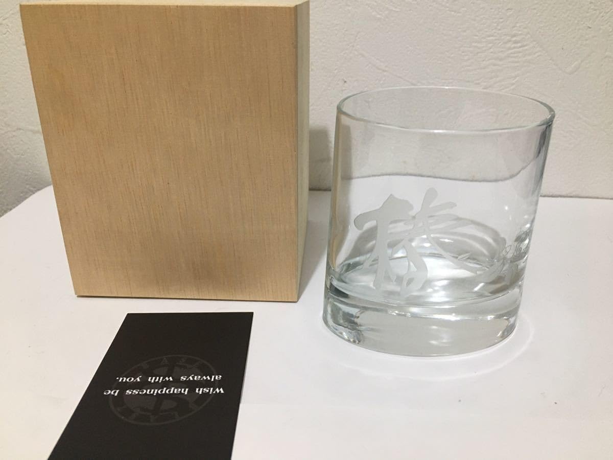Amazon | ノーブランド品 blastbaseサンドブラストグラス変形ガラス