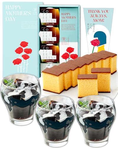 長崎心泉堂 母の日 お菓子 スイーツ ギフト プレゼント コーヒー ゼリー カステラ セット MD5Dの商品画像（Amazon）