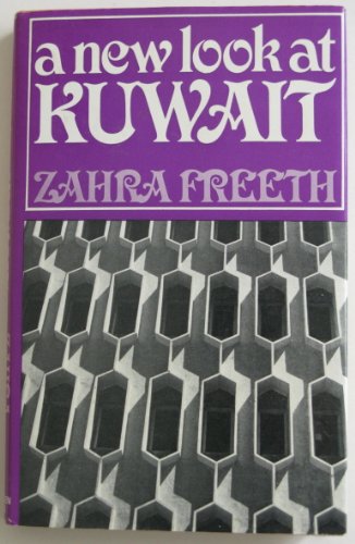 New Look at Kuwait view 2