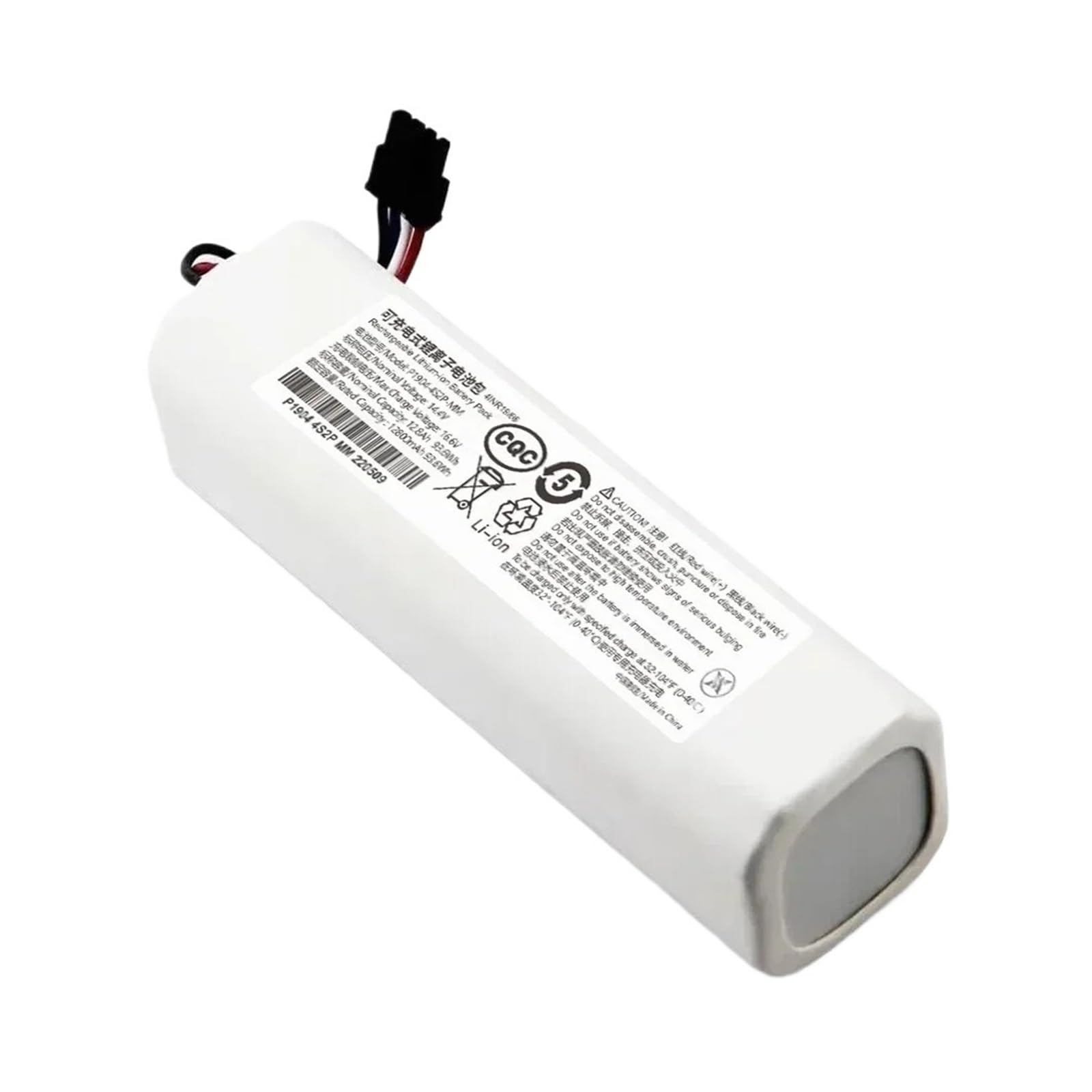14,4 V Staubsaugerakku P2008-4S2P-MMBK P2150-4S2P-XWDLS, kompatibel mit Dreame S10, Staubsauger-Ersatzakku(White-5200mAh)