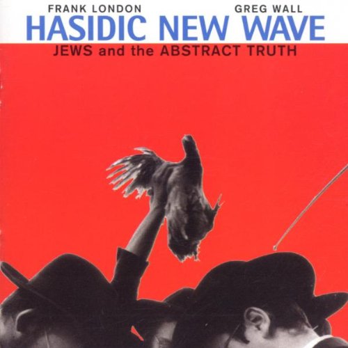 Hasidic New Wave