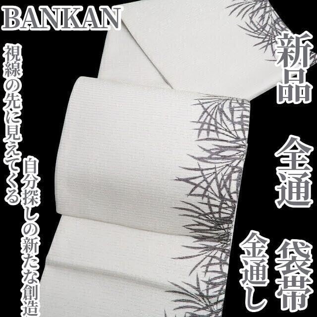 甘狼このみ ハーフアニバーサリー記念グッズ – ミリプロオフィシャル