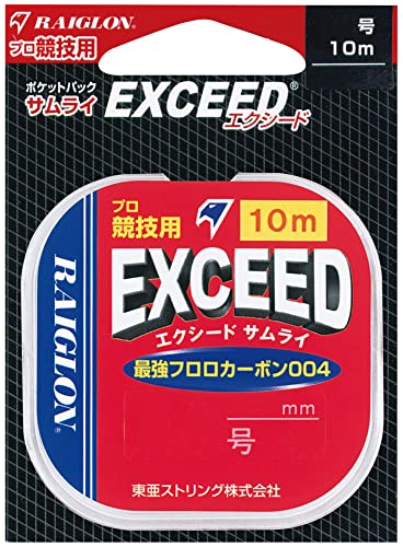 Raiglon Exceed Samurai 10 m