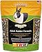 Sunseed Company (3 Pack) Vita Prima Rabbit Formula (4 lb. Bag)