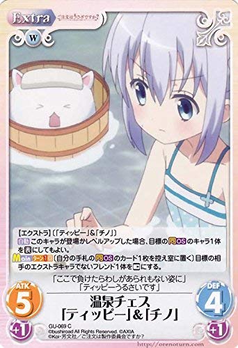 うるさいですね ニコニコ動画