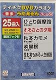 �e�C�`�NDVD�J���I�P ����������(55)