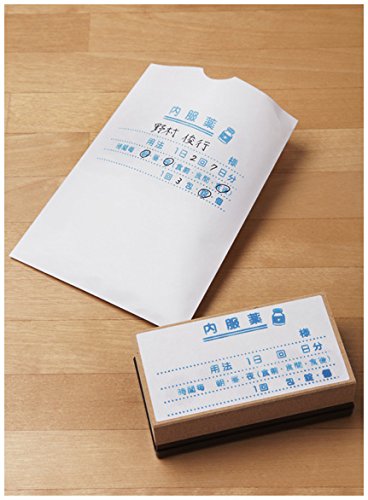 Amazon.co.jp: カシオ ラベルライター スタンプメーカー ポムリエ