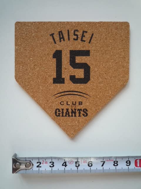 オーバルホットプレート CLUB GIANTS ポイント交換品 ジャイアンツ オーバルホットプレート CLUB GIANTS ポイント交換品
