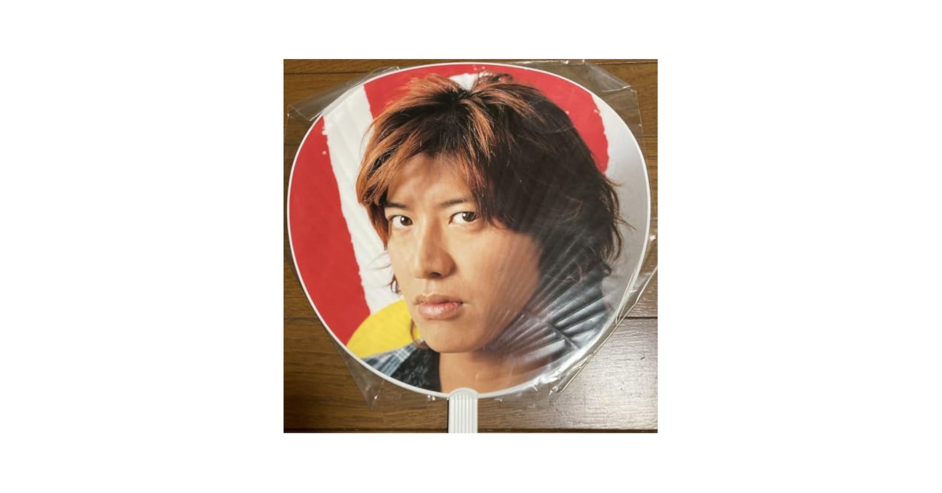 SMAP  木村拓哉誕生日　激レア銀メダル　非売品 Amazon.co.jp: SMAP ／木村拓哉 うちわ : おもちゃ