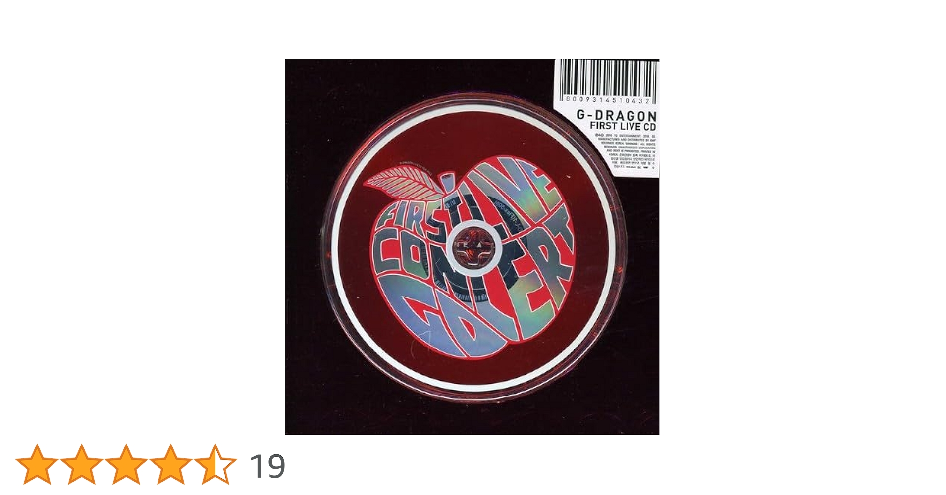 ミュージック G-DRAGON/FIRST LIVE SHINE A LIGHT Shine a Light (G-Dragon album) - Wikipedia