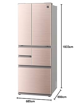 Amazon | シャープ SHARP プラズマクラスター 冷蔵庫 (幅68.5cm