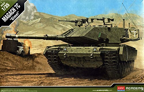 Academy Magach 7C Gimel