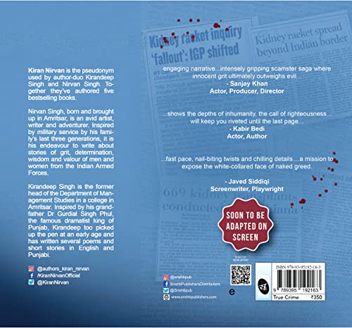 Image of The Kidney Scam: True story of busting India's biggest human organ trafficking scam ǀ A true crime that shocked the nation