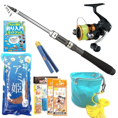 シマノ 釣りセット」の人気商品一覧 | 安い商品を通販サイトから探す