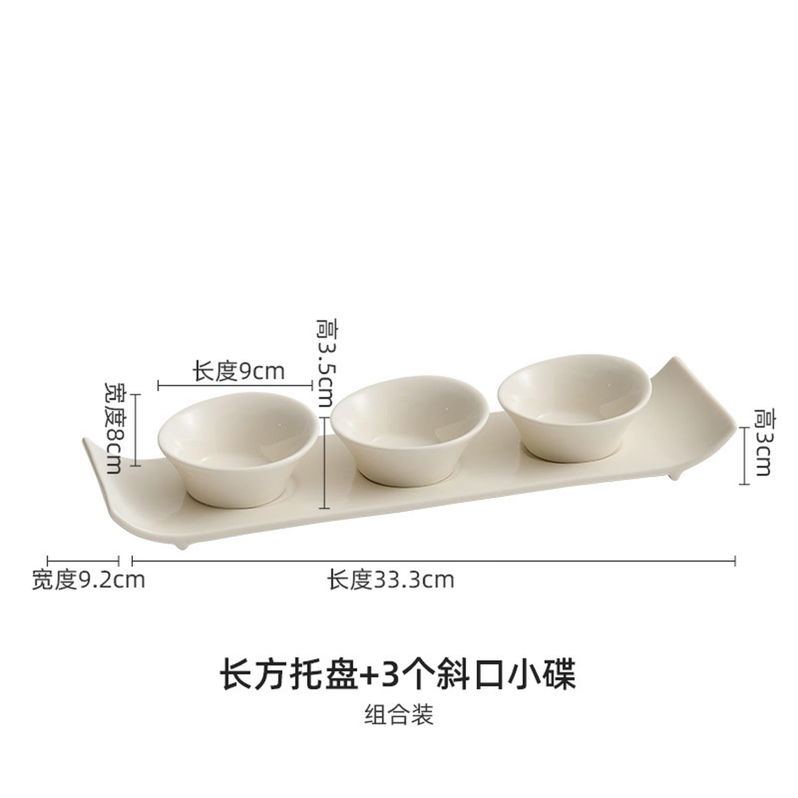 Plat à sauce en céramique émaillée pour la maison fraîche et pratique + 3 petits plats