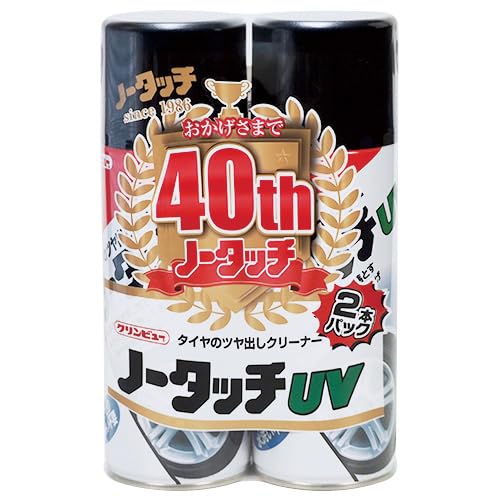 Amazon | イチネンケミカルズ(Ichinen Chemicals) 車用 タイヤ艶出し