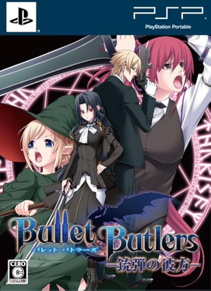 (未使用･未開封品)　Bullet Butlers (初回限定版) - PSP 7z28pnb Amazon.co.jp: Bullet Butlers (初回限定版) - PSP : ゲーム