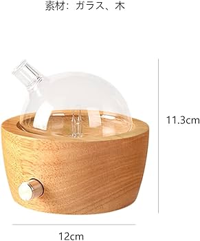 アロマでゅーふゅざー Amazon.co.jp: YUYAKESHI アロマディフューザー 水や熱を使わない 木製
