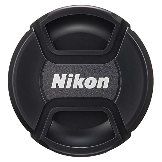 Nikon AF-S 50mm f/1.8G Lens for DSLRs