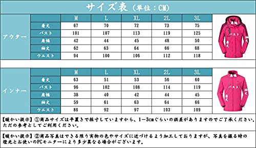 [Gopune] レディース 3in1コート アウター アウトドア ジャケット 裏フリース マウンテンパーカー 登山服 スキー 春秋冬 取り外し可能 ローズレッド 2XL 7枚目