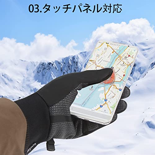 CINECE アウトドアグローブ ランニンググローブ ジョギング