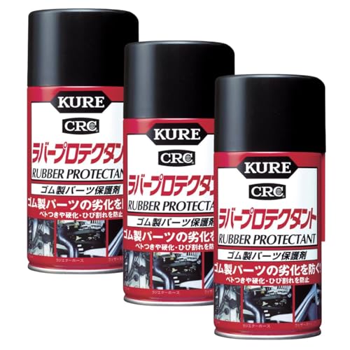 �y�܂Ƃߔ����z���H�� �N�� KURE ���o�[�v���e�N�^���g 300ml �S�����p�[�c�ی�� (3�{�Z�b�g �I���W�i�����݂����J�[�h�t��)