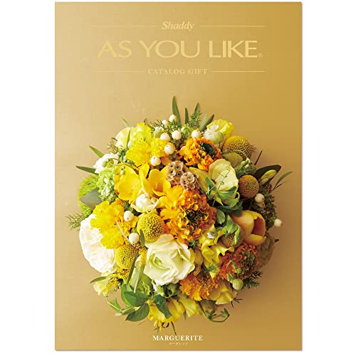 シャディ カタログギフト AS YOU LIKE (アズユーライク) マーガレット 2,000円コース