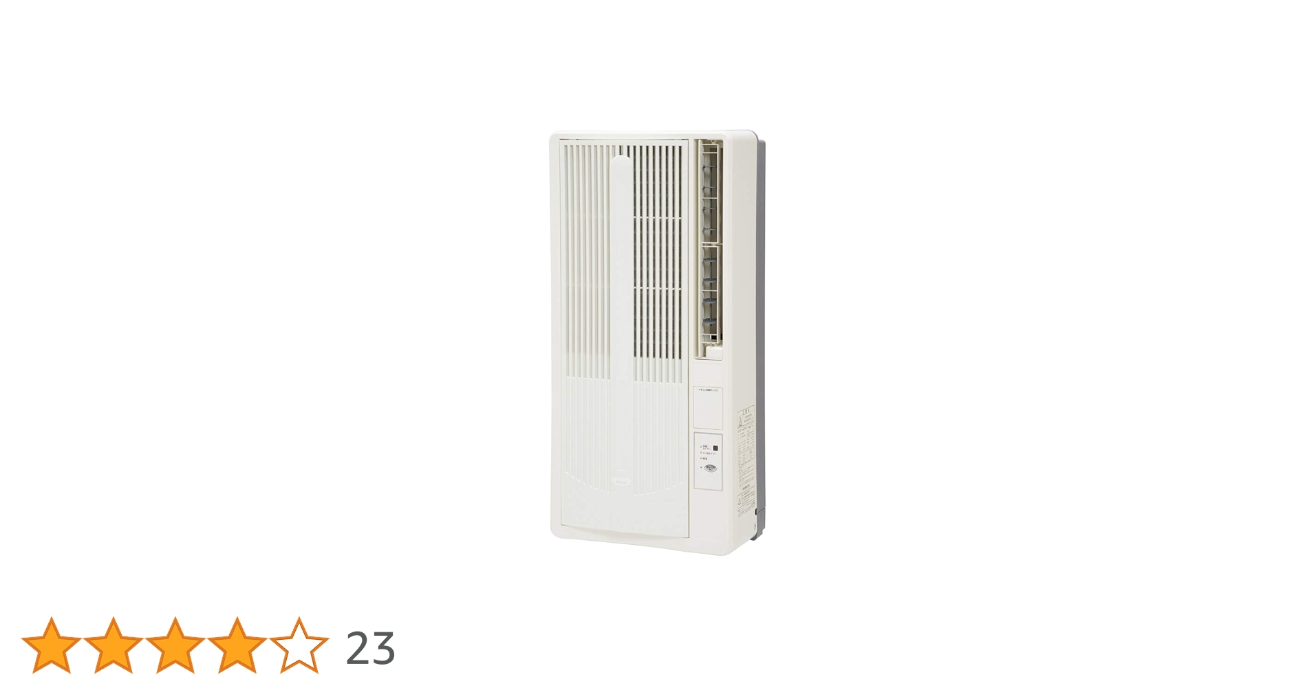 コイズミ　窓用エアコン　KAW-1912　21年製　引き取り限定 コイズミ 窓用エアコン KAW-1912 21年製 引き取り限定