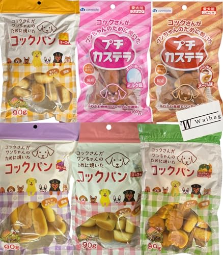コックさんがワンちゃんのために焼いたパン 6種詰め合わせセット!容量55g→90g 大幅UP リニューアル!犬 パン おやつ カステラ
