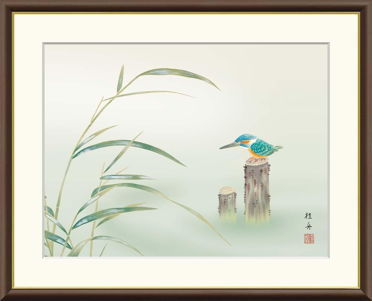 風水龍 金龍上山 昇り龍 山水龍 置物 高さ約33cm 縁起物 インテリアZ-B