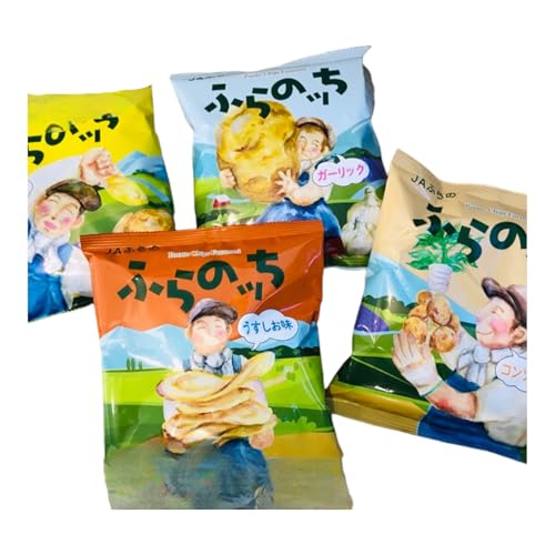ポテトチップス 定期便 2ヶ月 北海道 ふらのっち 2種類(各12袋) 詰め合わせ セット