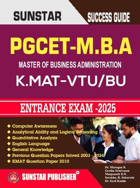 PGCET MBA Entrance Exam 2025
